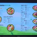 써브웨이안양 이미지