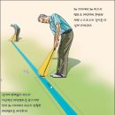 템포