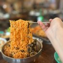 주공참기름 이미지