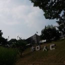 능강관광지 이미지