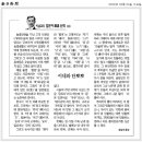 단뽀뽀 이미지