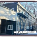 남면초등학교양덕분교장 이미지