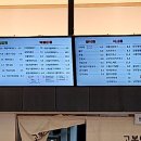 고봉민김밥인파주산내
