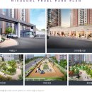 미추홀트루엘파크아파트 이미지