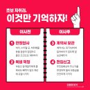 신용공인중개사사무소 이미지