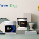 자연친환경컨설팅