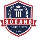 명문서강수학과학학원
