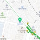 SK에너지(주) 엔크린주유소 이미지