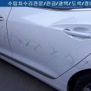 강변자동차공업사 이미지