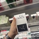 [상해] #2: 35만 원어치 기념품을 사는 어른이 되
