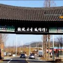 선조산업 이미지