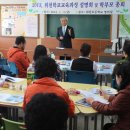 위천초등학교 이미지