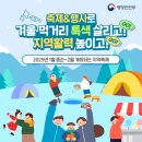 자연유산공인중개사사무소 네이버블로그