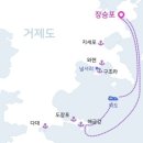 씨앤스카이 호텔 이미지