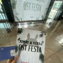 유림피아노 | [2026 #2] i love orchestra···