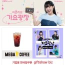 하모니아 | [마산요가]밀양국제요가대회, 하모니아 팀의 소중한 도전과 성장 이야기