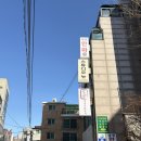 대명안마원 네이버블로그