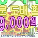 대우지업사 이미지