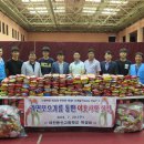 (2016년7월20일) 사랑/대전동산고등학교 (257회) 이미지