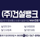 복자통신 이미지