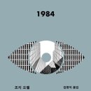 명성2농장 이미지