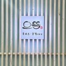 아시아선수촌프레스센터상가 이미지