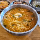 미성삼색장어 이미지