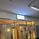 제일건영(주) | (진주피부관리) 소솜에스테틱, 솔직후기: 착한 가격으로 인모드fx 받는 느낌
