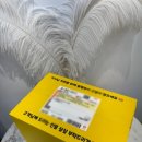 [소개] 공신폰 휴대폰온라인구매 저렴한요금제 추천 , 노란마켓