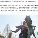 보조출연자 후기 퍼옵니다! 이미지