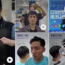 블루클럽(대연점)