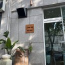 오후의낮잠