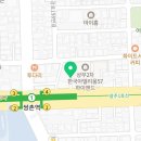 쌍촌세차장 이미지