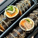 김밥한입 이미지