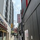 일월순대국