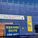 영광인력공사