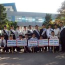 계산고등학교 이미지