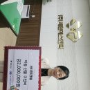 ㈜에스엔피 이미지