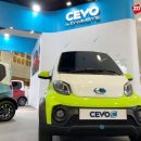 국제소형자동차정비 이미지