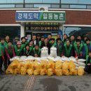 새마을식육점 이미지