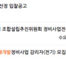 동영건축사사무소 이미지