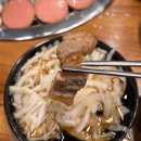 바로잘돼지 | 청주 성화동맛집 추천 고기무한리필 ‘우리잘돼지’ 솔직 후기