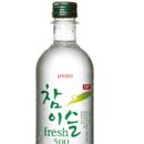 새로 이미지