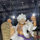 20년차 원피스 팬들이 다녀온 원피스 이모션 전시회 후기 I 킨텍스 주차 가격 정보