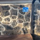 임진고택 | 제주도 한옥 감성숙소 임진고택 안커리동 솔직후기