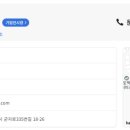 피이엔지