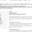 백상치과기공사 네이버블로그