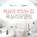 바스 이미지