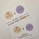 개이쁘다 이미지