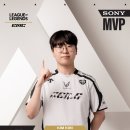 EWC LOL부문 MVP 기인 이미지